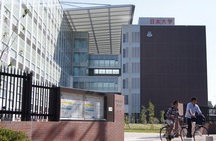図書館　日本大学商学部（図書館）まで1133m