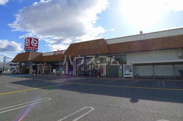 スーパー　とりせん東矢島店（スーパー）まで517m