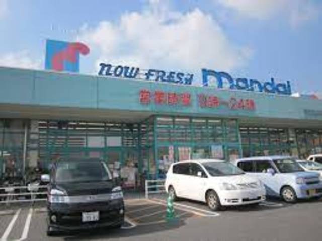 スーパー　万代香芝二上店（スーパー）まで199m