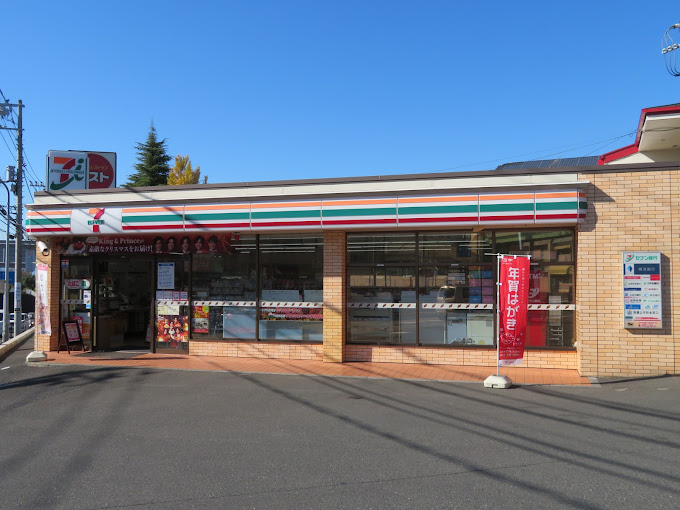 コンビニ　セブンイレブン 綾瀬寺尾中1丁目店（コンビニ）まで566m