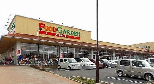 スーパー　FOOD GARDEN与野本町駅店（スーパー）まで151m