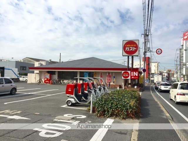 飲食店　ガスト平野加美店（飲食店）まで1044m