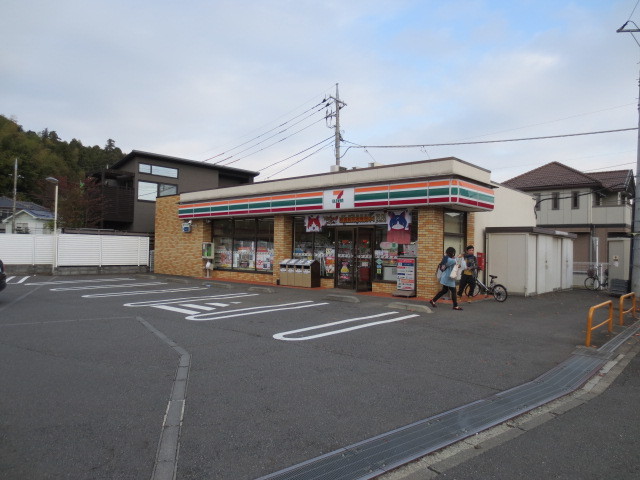 コンビニ　セブンイレブン横浜恩田町店（コンビニ）まで250m