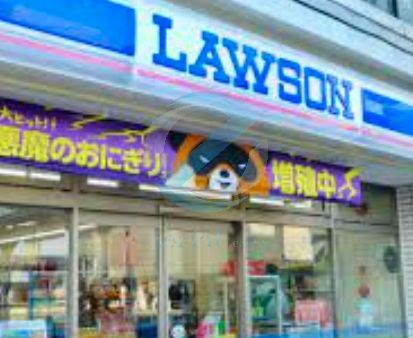 コンビニ　ローソン西葛西駅南口店（コンビニ）まで80m
