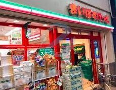 スーパー　まいばすけっと西葛西6丁目店（スーパー）まで130m