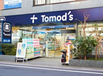 ドラックストア　トモズ西葛西店（ドラッグストア）まで60m