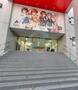 大学・短大　東京アニメ・声優＆eスポーツ専門学校総合校舎（大学・短大）まで270m