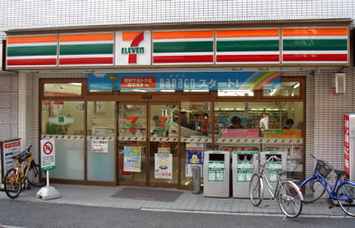 コンビニ　セブンイレブン代々木上原駅前店（コンビニ）まで213m