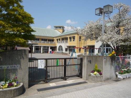 幼稚園・保育園　浦安市立日の出幼稚園（幼稚園・保育園）まで1098m