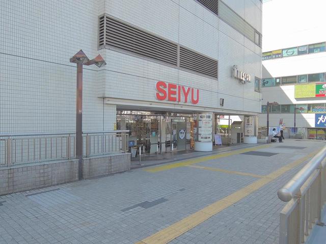 スーパー　西友（スーパー）まで689m