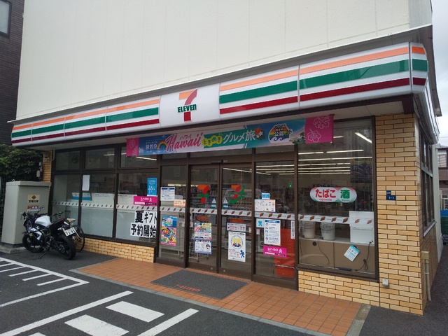 コンビニ　セブンイレブン北区岩淵北本通り店（コンビニ）まで400m