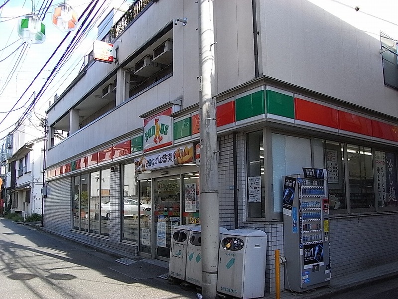 コンビニ　サンクス中野１丁目店（コンビニ）まで498m