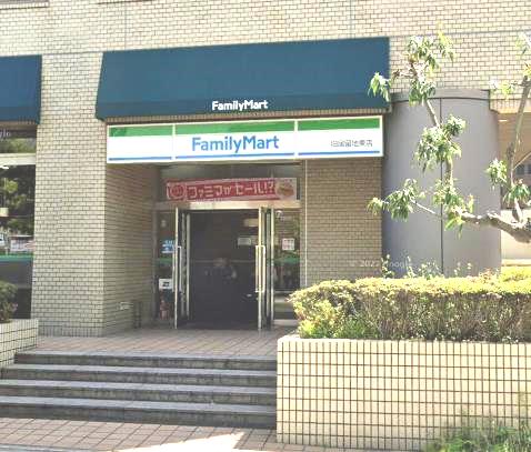コンビニ　ファミリーマート 旧居留地東店（コンビニ）まで180m