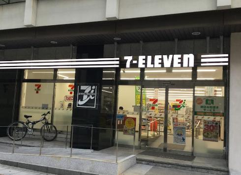 コンビニ　セブンイレブン 神戸京町店（コンビニ）まで379m