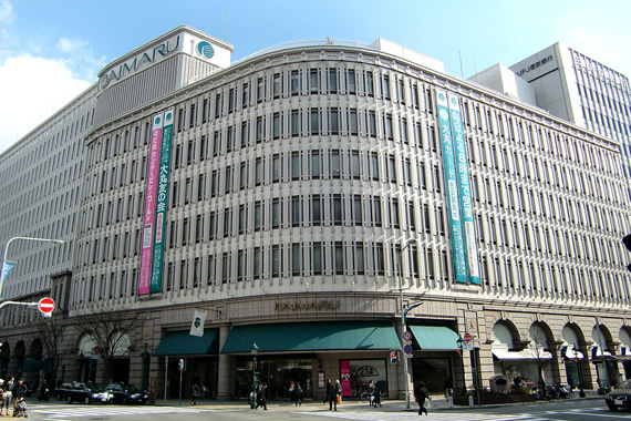 その他　神戸大丸店（その他）まで648m