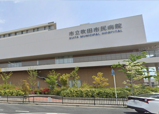 病院　市立吹田市民病院（病院）まで416m