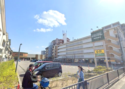 スーパー　Foods Market satake 岸辺駅前店（スーパー）まで846m