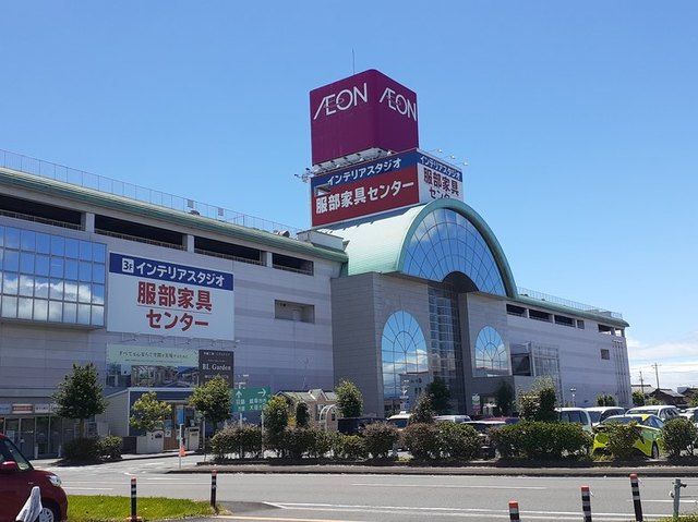 ショッピングセンター　イオン柳津店（ショッピングセンター）まで1800m