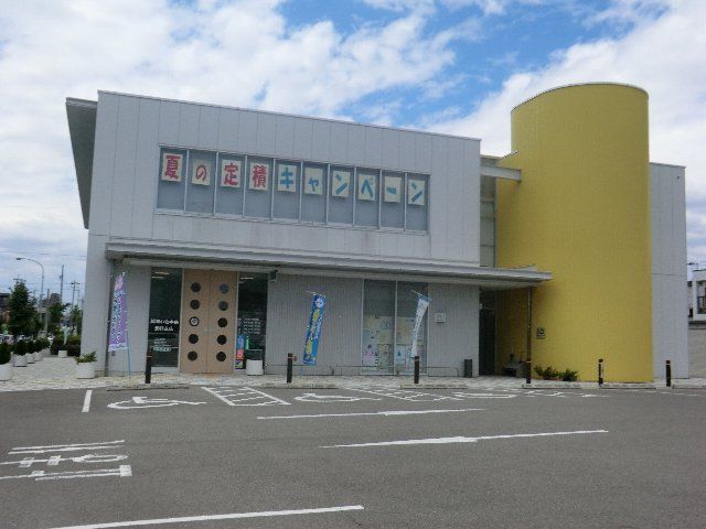 その他　JAあいち中央 安祥支店（その他）まで390m
