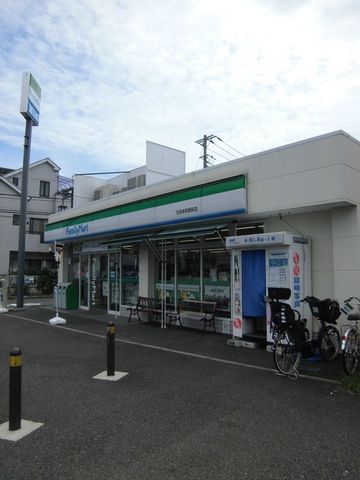 その他　ファミリーマート（その他）まで574m
