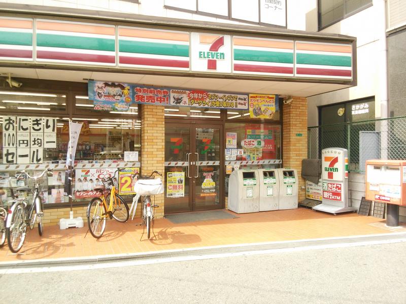コンビニ　セブン-イレブン 大阪東三国駅北口店（コンビニ）まで121m