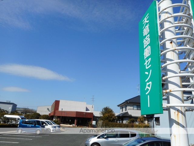 その他　天竜協働センター（その他）まで4673m