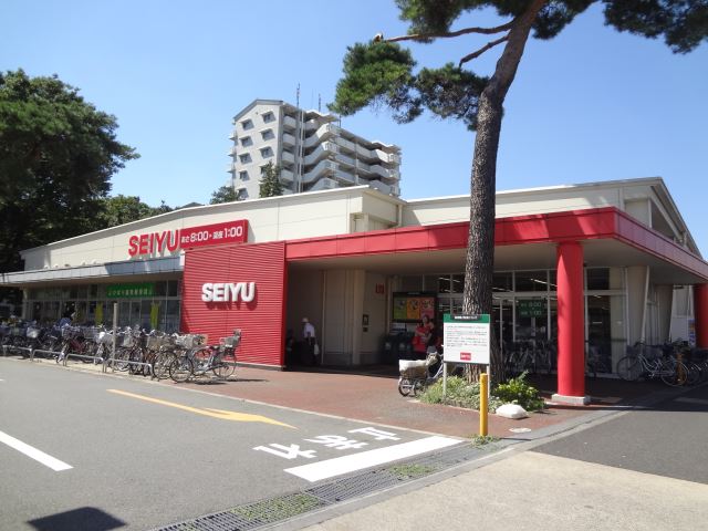 スーパー　西友（スーパー）まで580m