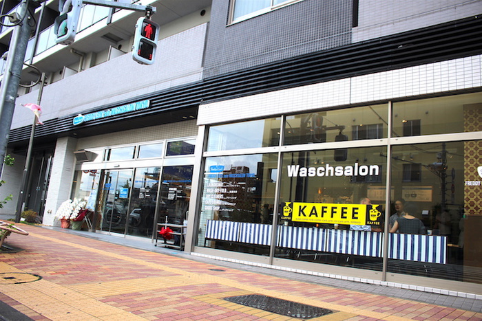飲食店　freddyleck-waschsalontokyo_24（飲食店）まで406m