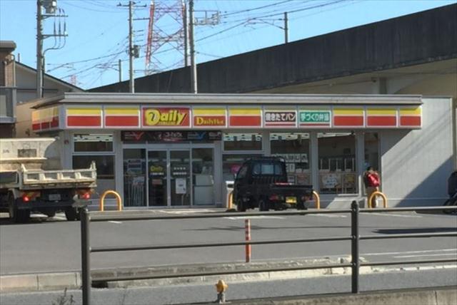 コンビニ　デイリーヤマザキ八潮南川崎店（コンビニ）まで1147m