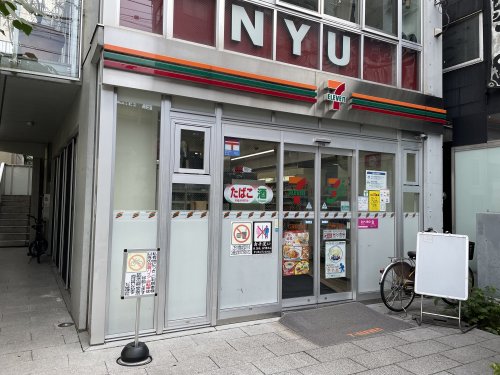コンビニ　セブンイレブン（コンビニ）まで79m
