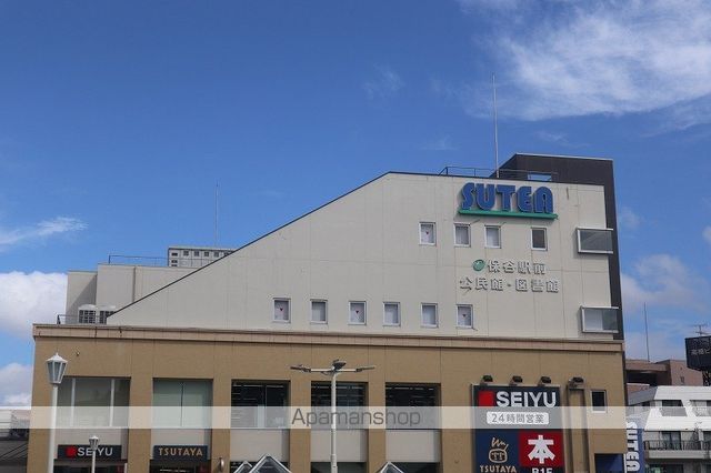 図書館　保谷駅前公民館・図書館（図書館）まで812m