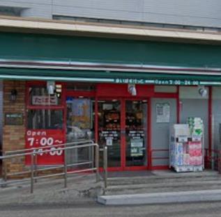 スーパー　まいばすけっと箕輪町1丁目店（スーパー）まで400m