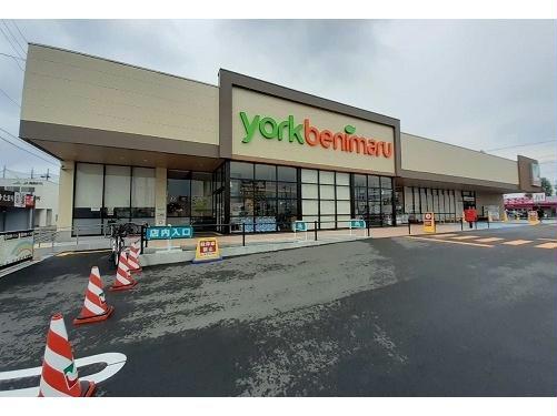 スーパー　ヨークベニマル安積町店（スーパー）まで531m