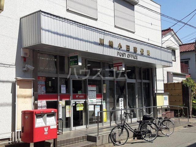 郵便局　川崎小田郵便局（郵便局）まで453m