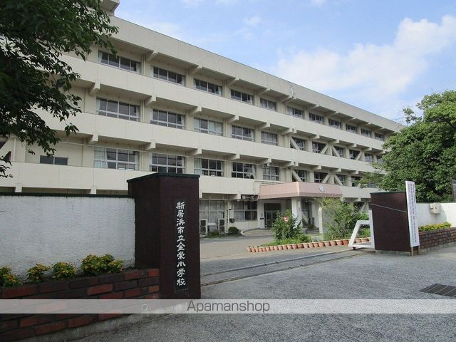小学校　金栄小学校（小学校）まで350m