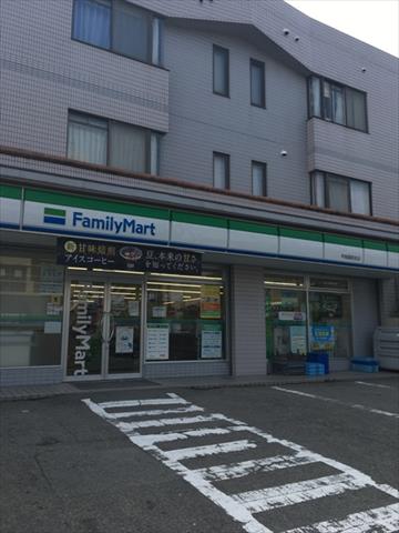 コンビニ　ファミリーマート（コンビニ）まで463m
