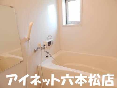 バス・シャワールーム　一日の疲れを癒しましょう