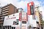 その他　パーラーアトム桜川店（その他）まで7329m