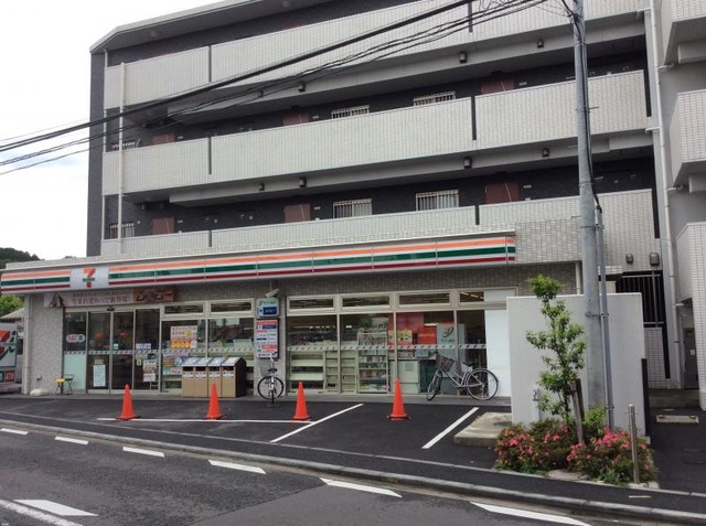 コンビニ　セブンイレブン 横浜綱島西4丁目店（コンビニ）まで251m