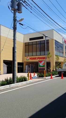スーパー　ヨークマート東小金井店（スーパー）まで1101m