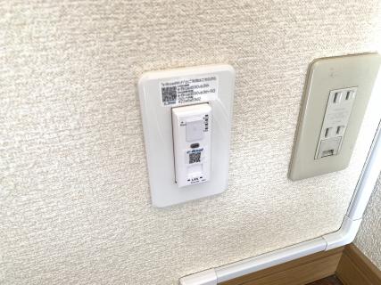その他設備　※現況優先