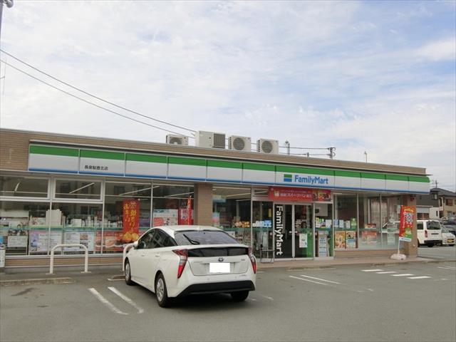 コンビニ　ファミリーマート長泉鮎壺北店（コンビニ）まで1208m