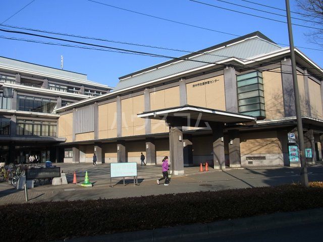 図書館　府中市 生涯学習センター 図書館（図書館）まで905m
