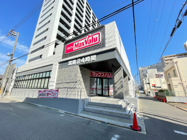 スーパー　マックスバリュ瑞穂桜山店（スーパー）まで107m
