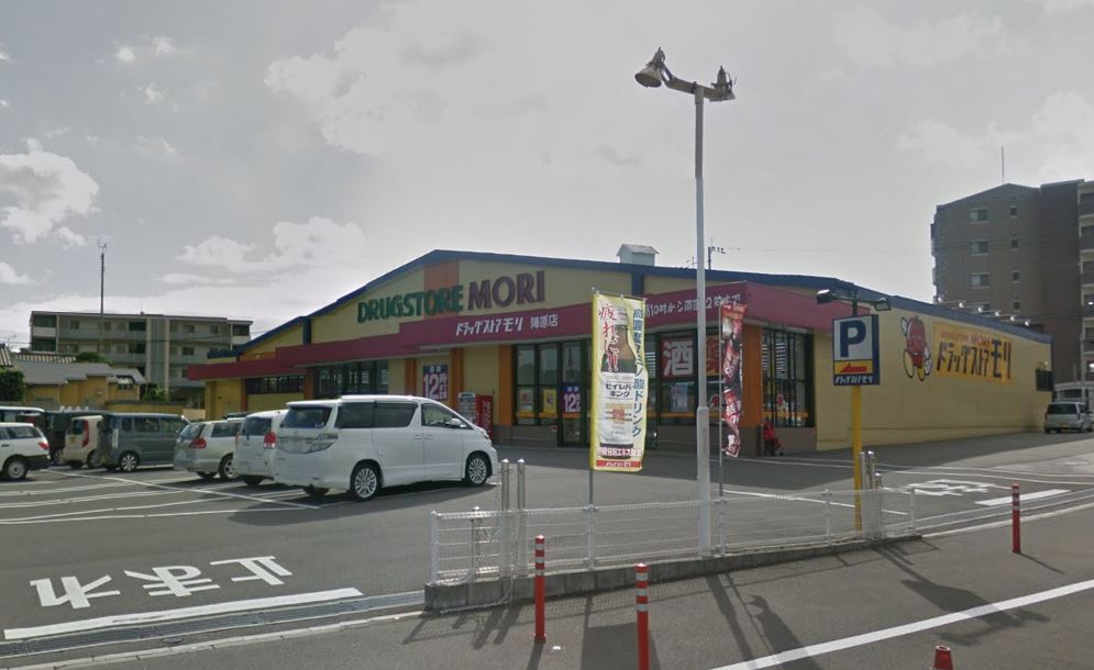 コンビニ　ミニストップ 八幡穴生店（コンビニ）まで387m