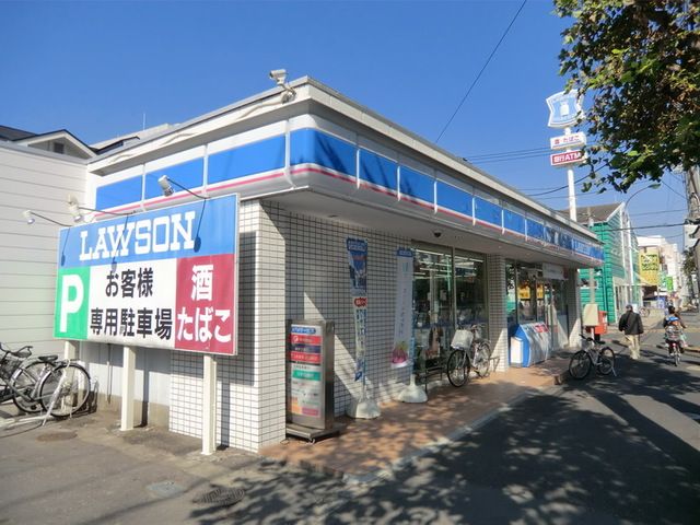 コンビニ　ローソン新松戸店（コンビニ）まで200m