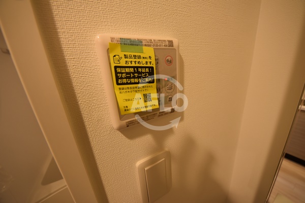 その他設備　スプランディッド京橋EAST　浴室乾燥機