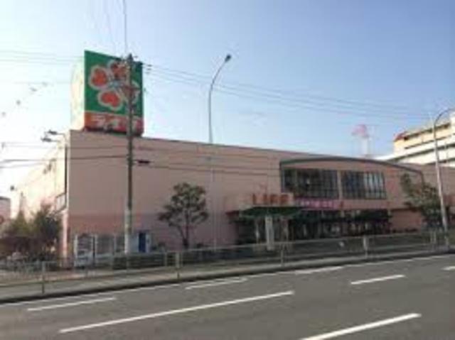 スーパー　ライフ新北島店（スーパー）まで910m