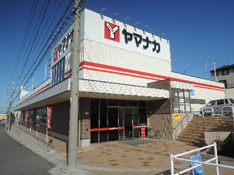 スーパー　ヤマナカ 常滑青海店（スーパー）まで1329m