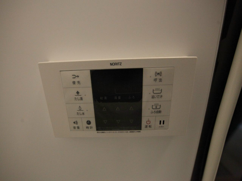 その他設備　追い焚き機能付　オートバス機能付バスルーム